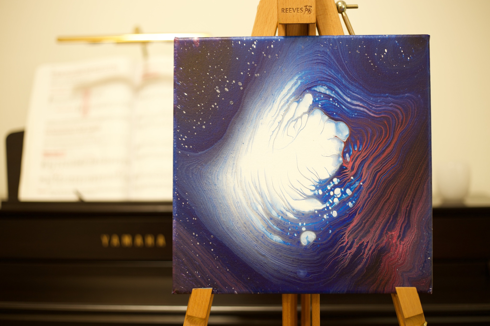 "Galaxie I"